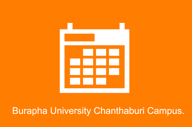 ปฏิทินกิจกรรม คณะเทคโนโลยีทางทะเล