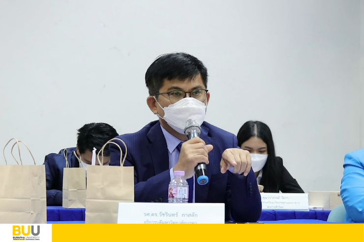 ม.บูรพา  พร้อมขับเคลื่อนการพัฒนาเศรษฐกิจจังหวัดจันทบุรี