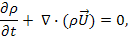 continuity equation